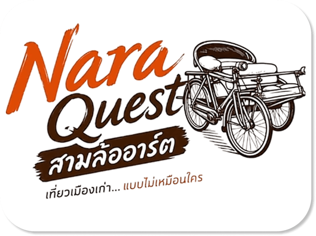 Nara Quest